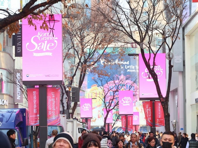 Lễ hội “Korea Grand Sale 2026” sẽ kéo dài trong 68 ngày