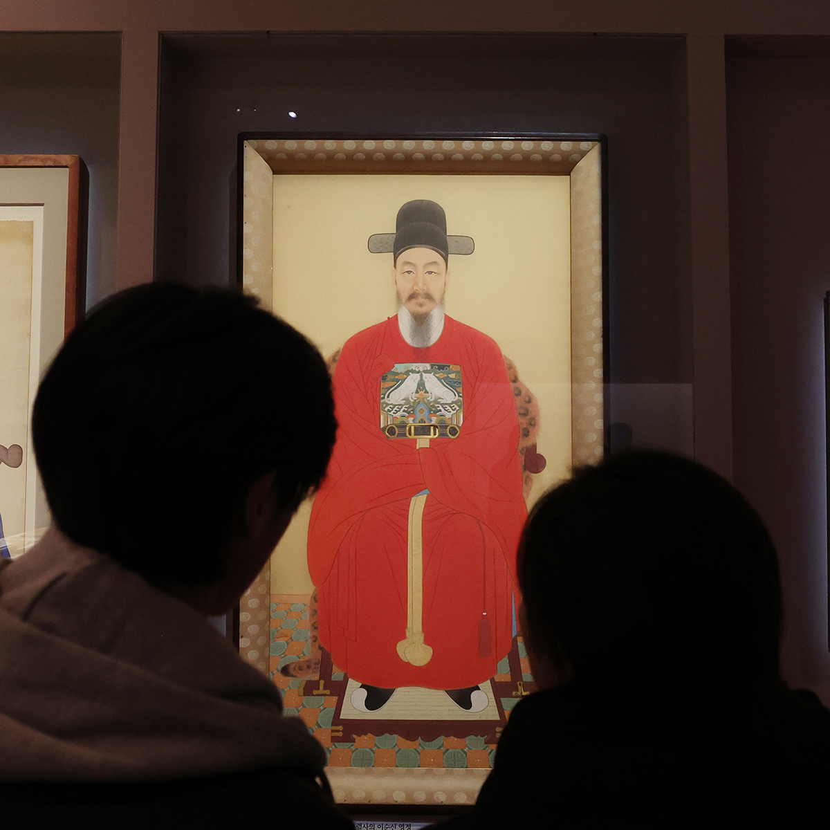 Special Exhibition 80th Anniversary of Liberation  The Great Admiral Yi Sun-sin