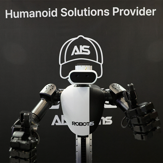 Humanoids Summit 2026