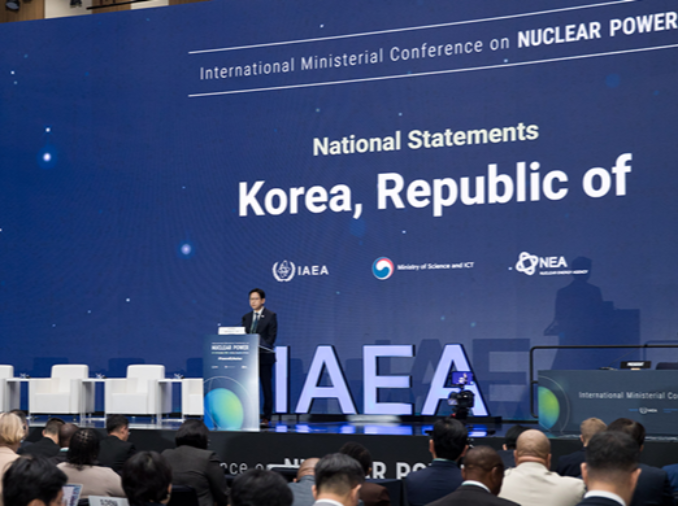 Hàn Quốc lần đầu đăng cai Hội nghị Bộ trưởng Năng lượng Hạt nhân IAEA