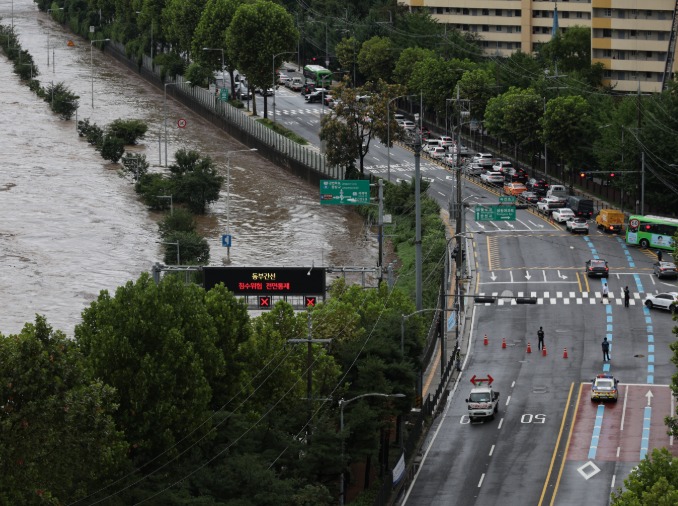 [Tính ưu việt của hành chính công Hàn Quốc] ② Ngăn ngừa tai nạn lũ lụt bằng AI
