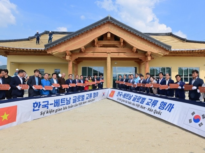 K-Vietnam Valley của huyện Bonghwa được chỉ định là đặc khu, mục tiêu trở thành trung tâm giao lưu Hàn – Việt