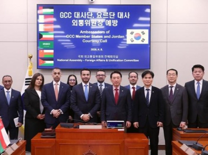 Các đại sứ GCC và Jordan tại Hàn Quốc: “Ưu tiên cung cấp dầu thô Trung Đông cho Hàn Quốc”