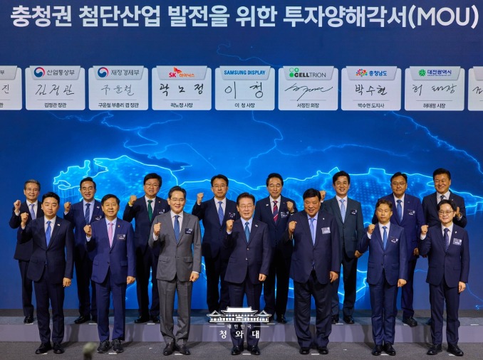 Samsung, SK và Celltrion đầu tư 392 nghìn tỷ won vào Chungcheong, Chính phủ hỗ trợ phát triển “Đặc khu Mega”