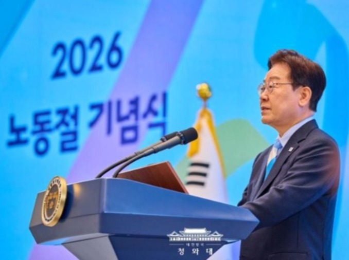 Tổng thống Lee Jae Myung: “Tạo môi trường nơi người lao động và doanh nghiệp cùng nhau đồng hành”