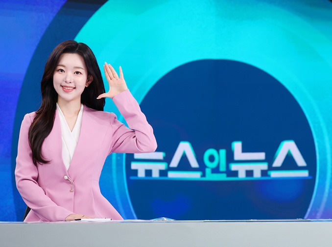 Phát thanh viên Noh Hee-ji và bí quyết trưởng thành: 