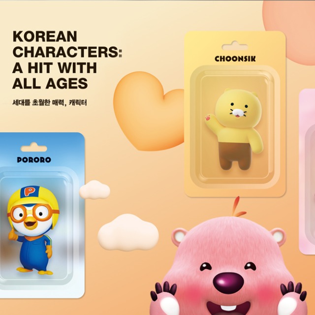 [Cover Story 1] Korean Characters: A Hit With All Ages main img