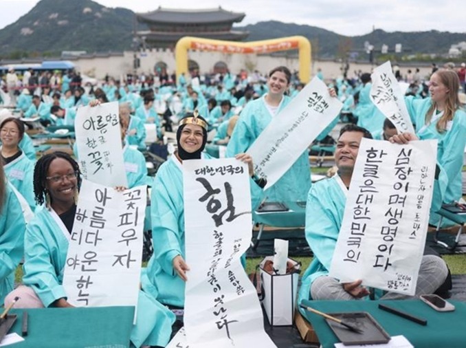 Chứng chỉ TOPIK được đưa vào xét tuyển đại học tại Việt Nam