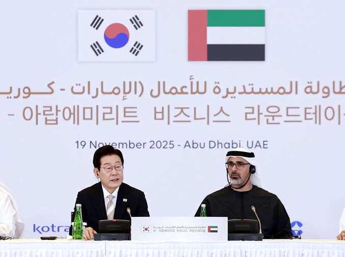 Hàn Quốc thúc đẩy hợp tác với UAE về năng lượng, quốc phòng và AI