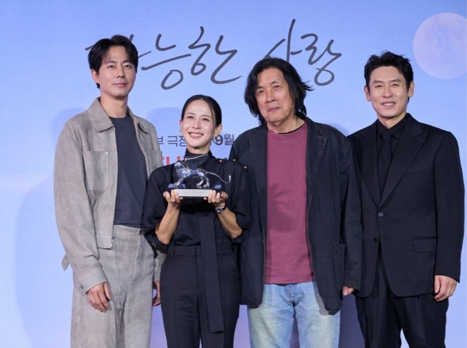 Phim ‘Possible Love’ đoạt giải Sư tử Bạc tại Venice - Đạo diễn Lee Chang-dong: ‘Chính khán giả đã hoàn thiện bộ phim’