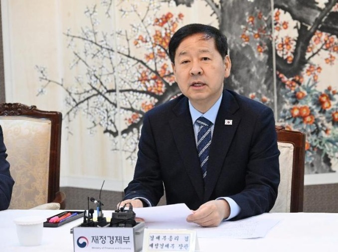 Hàn Quốc gia nhập Chỉ số trái phiếu chính phủ thế giới WGBI