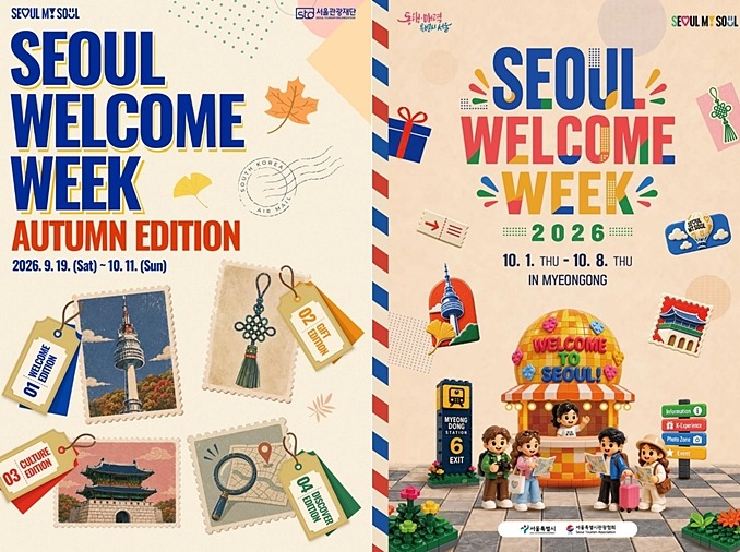 Seoul triển khai “Tuần lễ chào đón” du khách nước ngoài