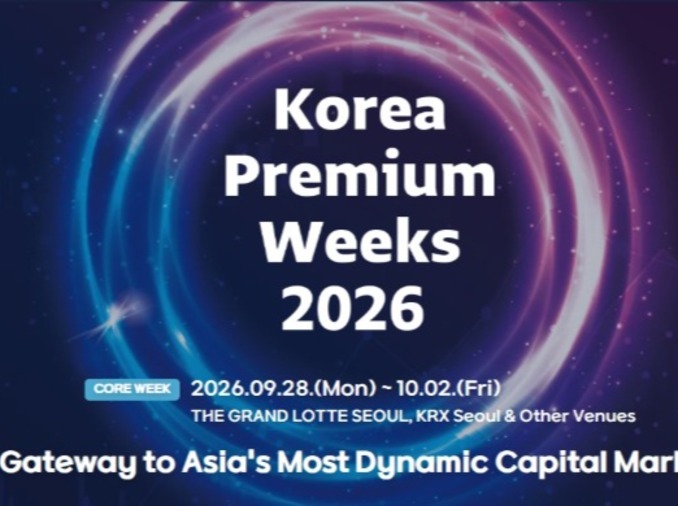 Thị trường vốn Hàn Quốc lần đầu tổ chức IR tổng hợp - Khai mạc ‘Tuần lễ Korea Premium’ 