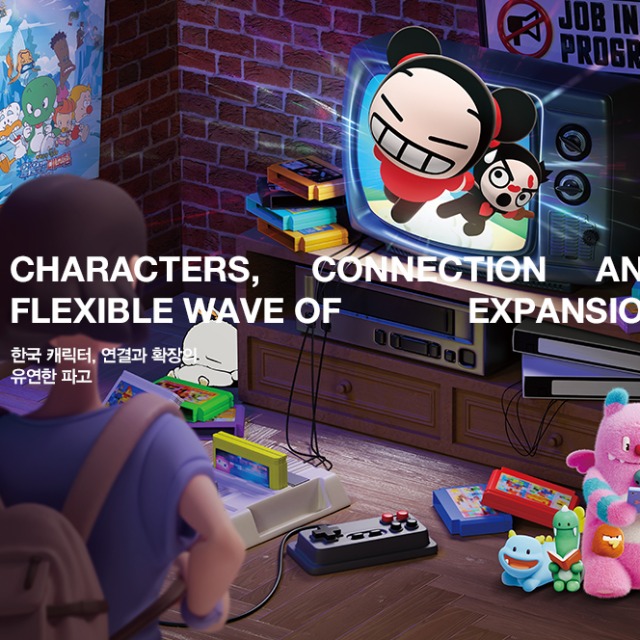 [Cover Story3] Characters, Connection and Flexible Wave of Expansion main img