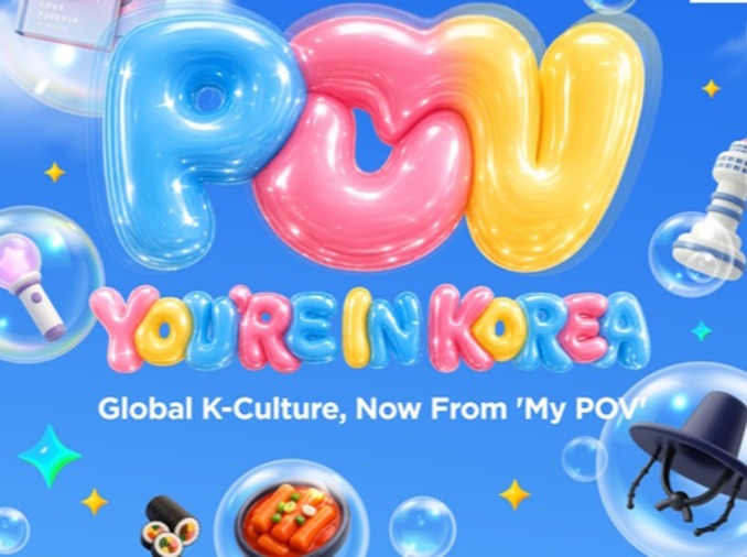Phát động cuộc thi sáng tạo nội dung Hallyu 'Talk Talk Korea 2026'