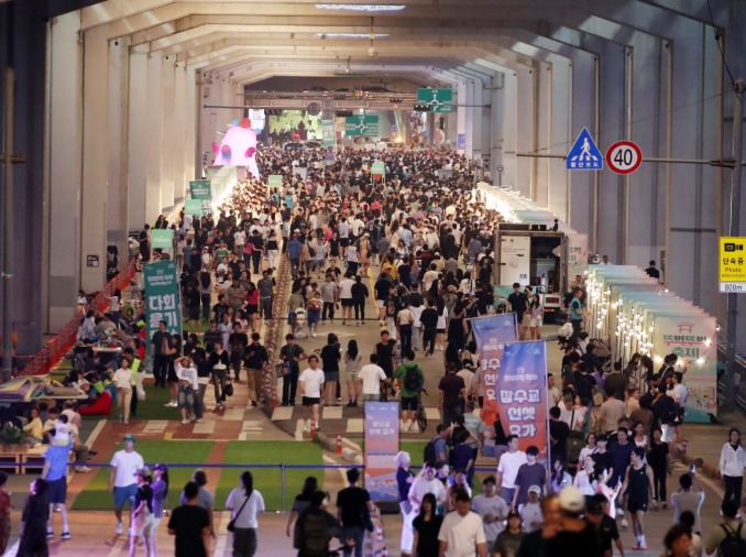 Phát hành “Bản đồ lễ hội Seoul”: Toàn cảnh lễ hội mùa thu ở Seoul