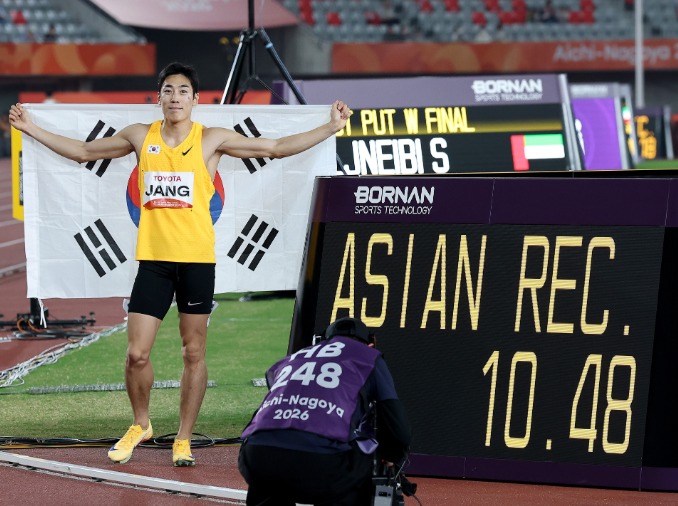 VĐV điền kinh khiếm thị Jang Minho giành HCV 100 m tại Asian Para Games, lập kỷ lục châu Á mới