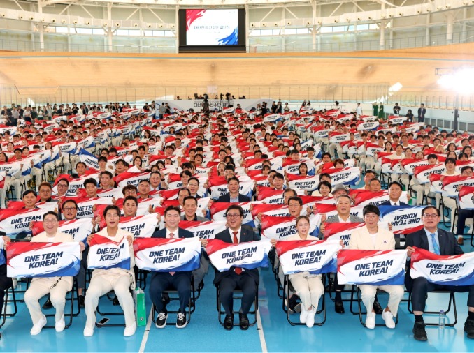 Lễ xuất quân tham dự Đại hội Thể thao châu Á Aichi-Nagoya - “Team Korea, cố lên!”
