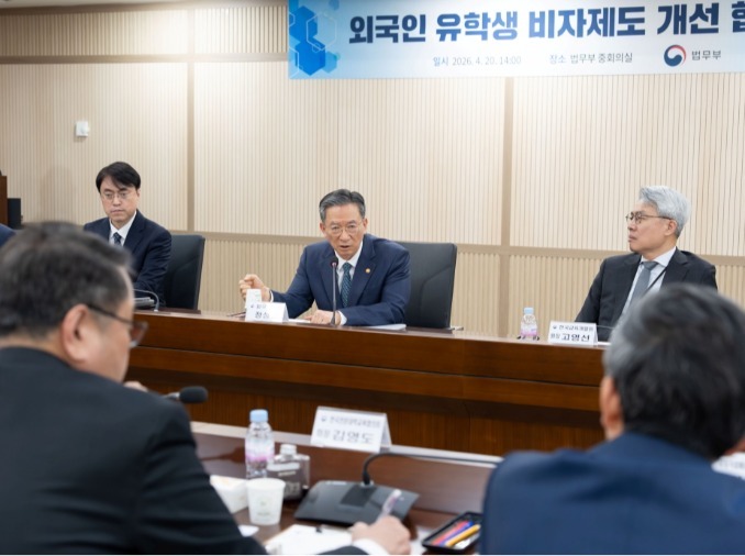 Cải thiện chế độ visa cho du học sinh nước ngoài